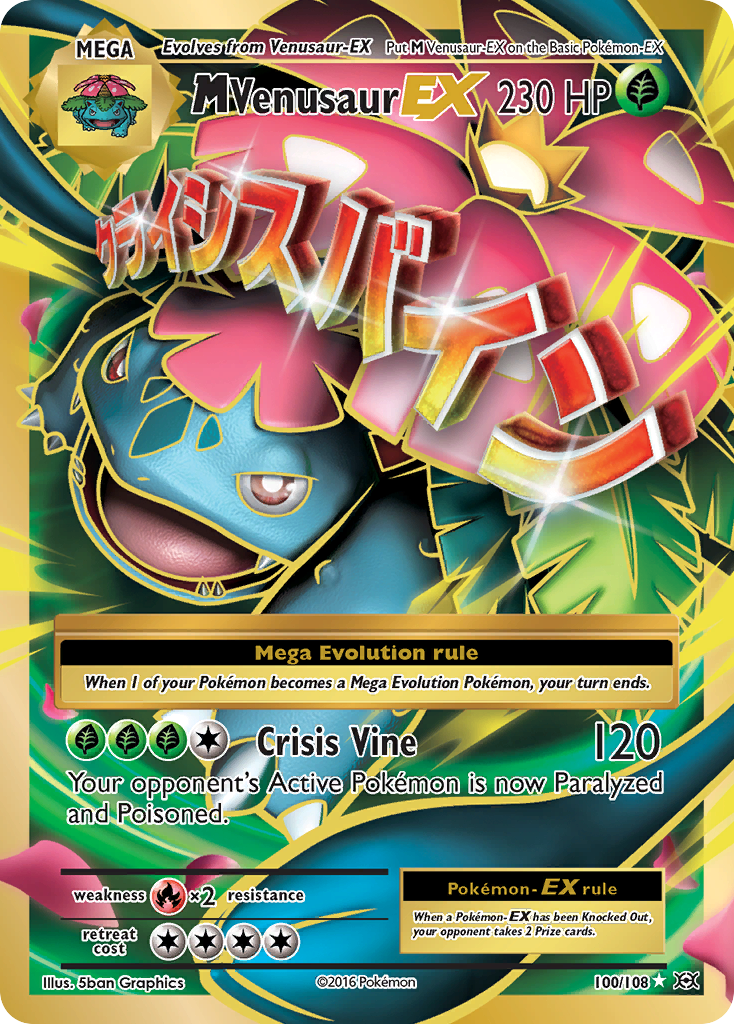M Venusaur-EX - Evolutions #100