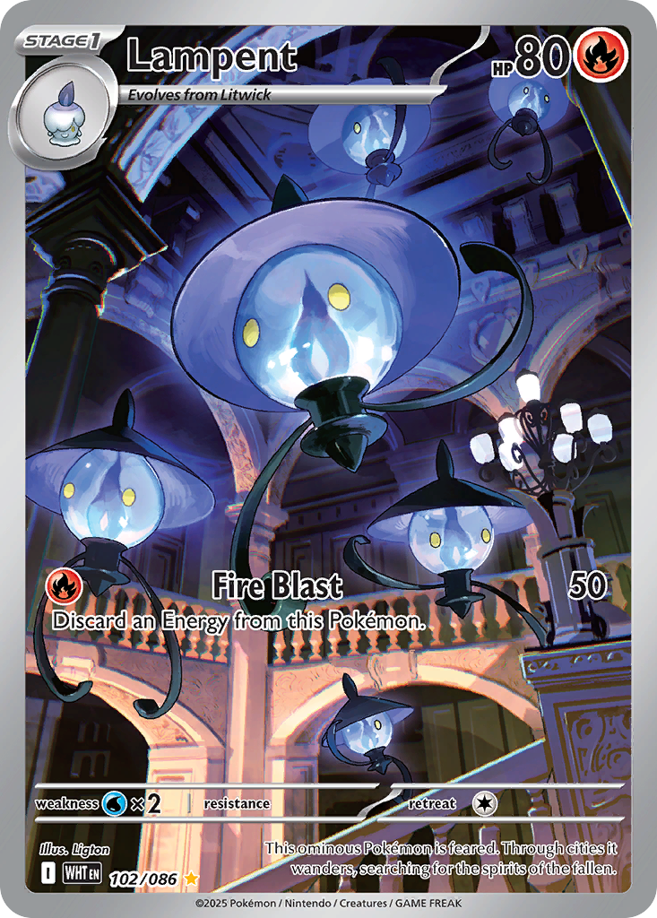 Lampent - White Flare #102
