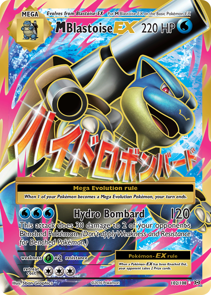 M Blastoise-EX - Evolutions #102
