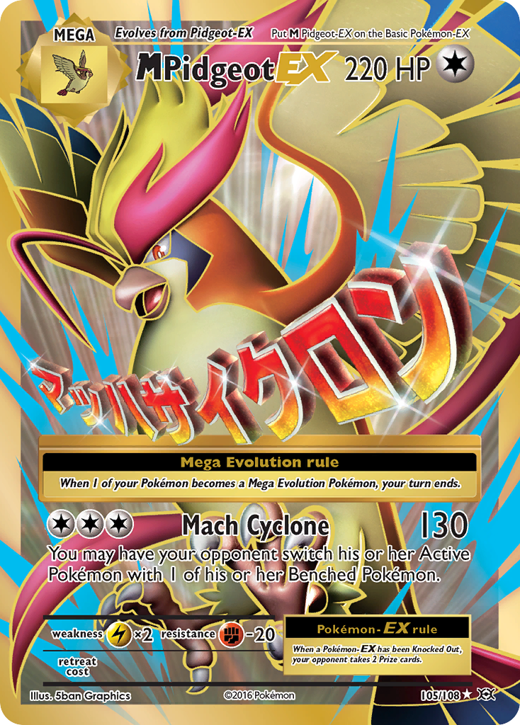 M Pidgeot-EX - Evolutions #105