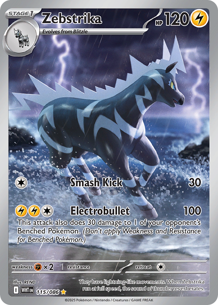 Zebstrika - White Flare #115