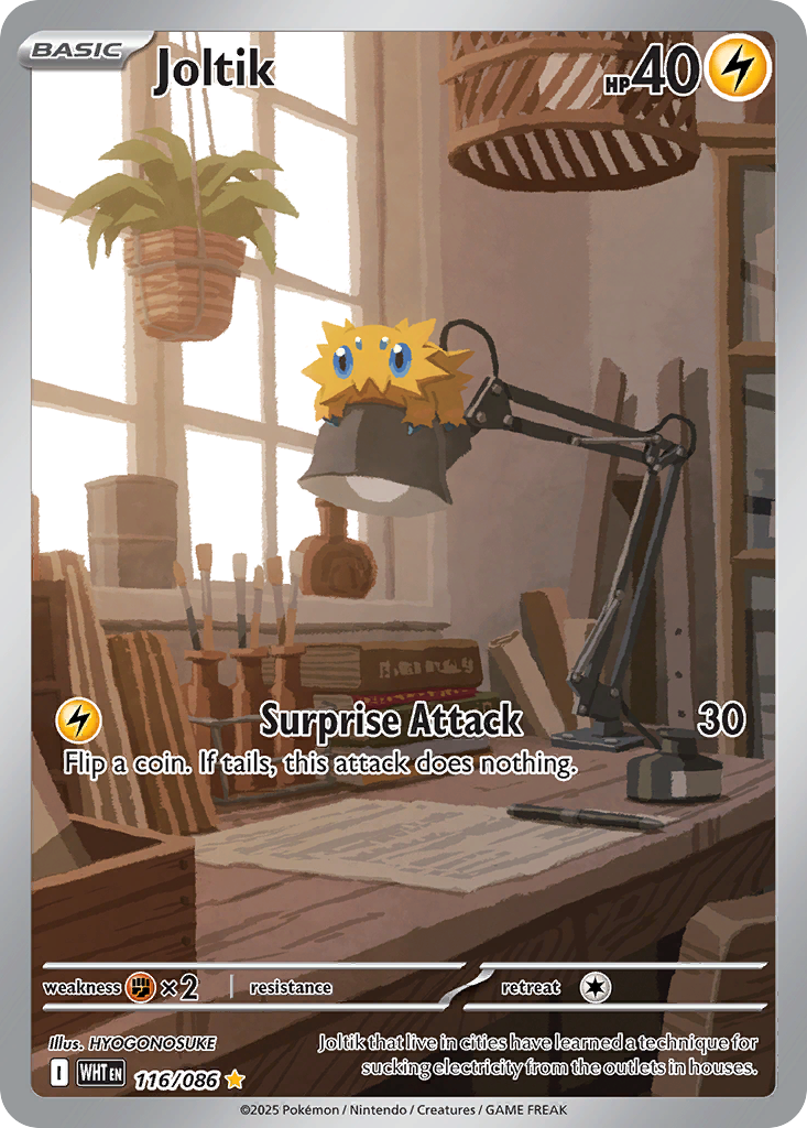 Joltik - White Flare #116