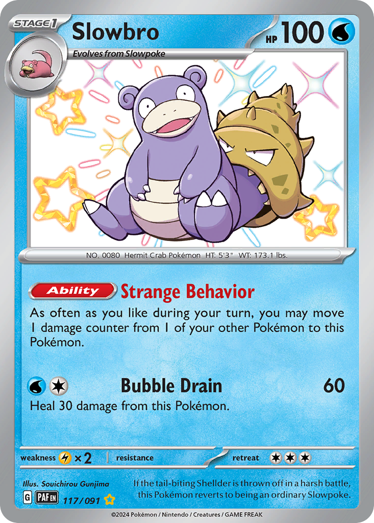 Slowbro - Paldean Fates #117