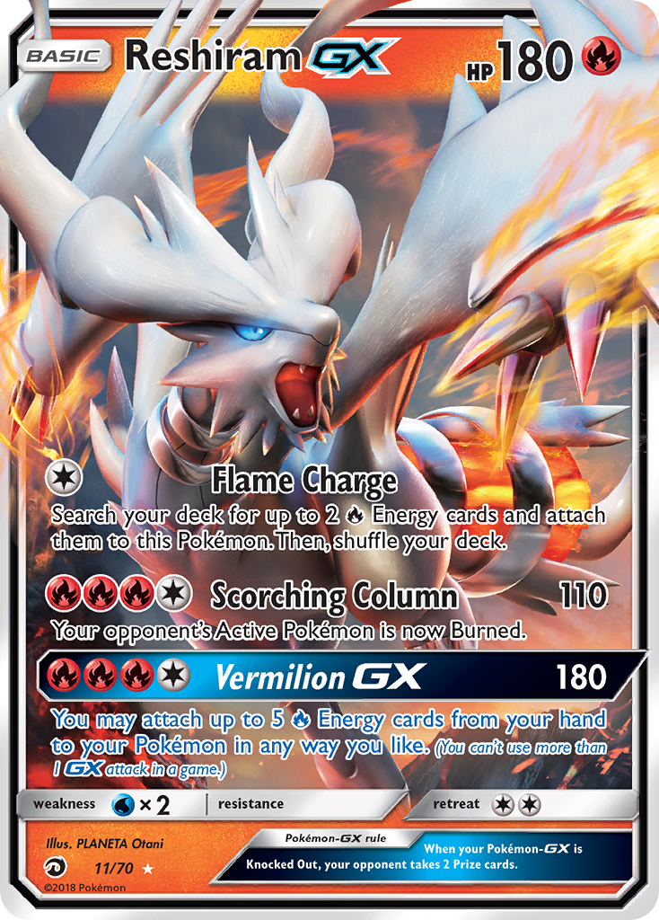 Reshiram-GX - Dragon Majesty #11