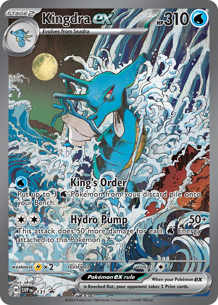 Kingdra ex - Scarlet & Violet Black Star Promos #131