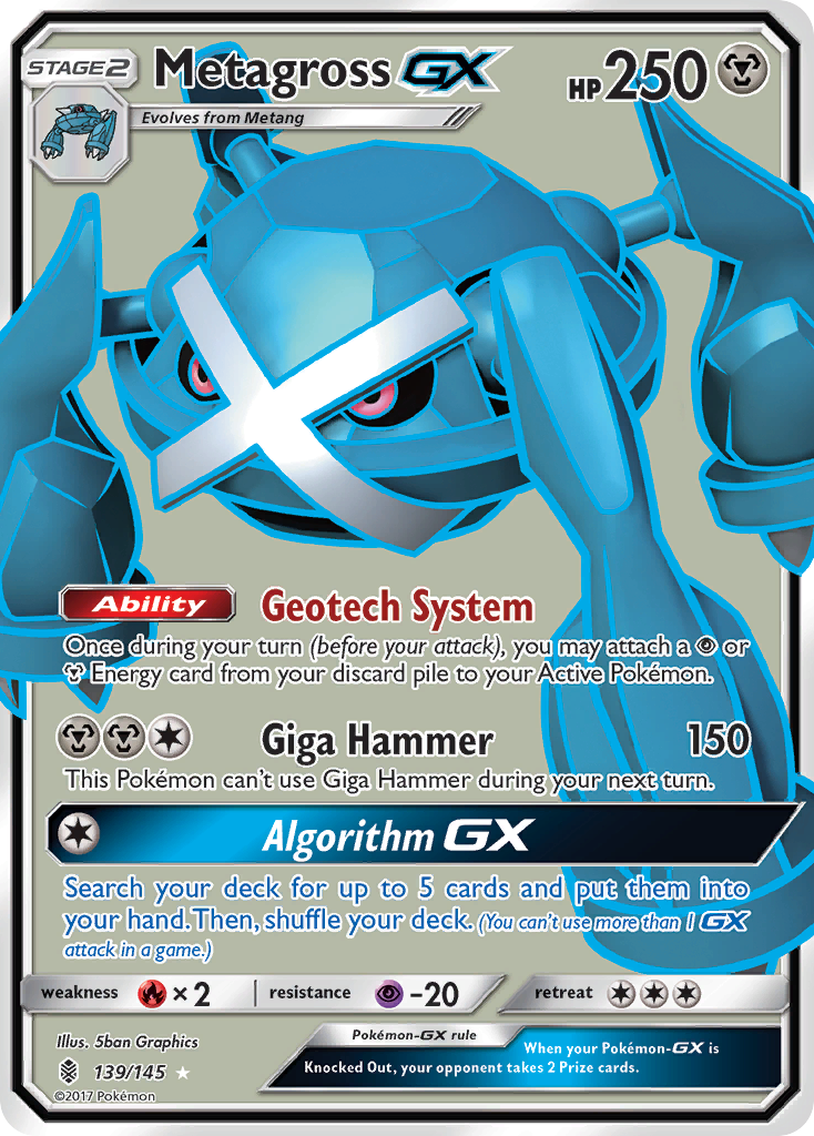 Metagross-GX - Guardians Rising #139
