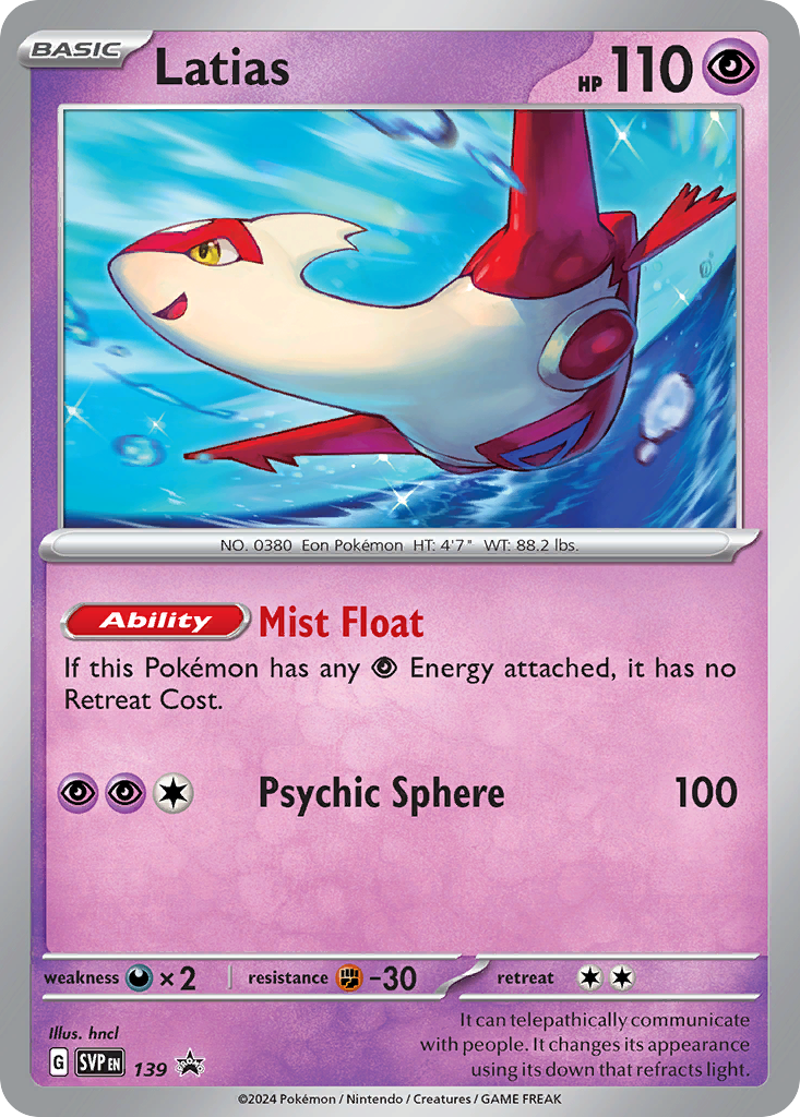 Latias - Scarlet & Violet Black Star Promos #139
