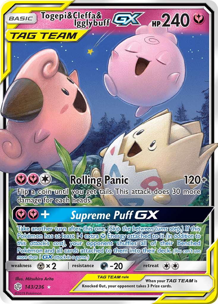 Togepi & Cleffa & Igglybuff-GX - Cosmic Eclipse #143