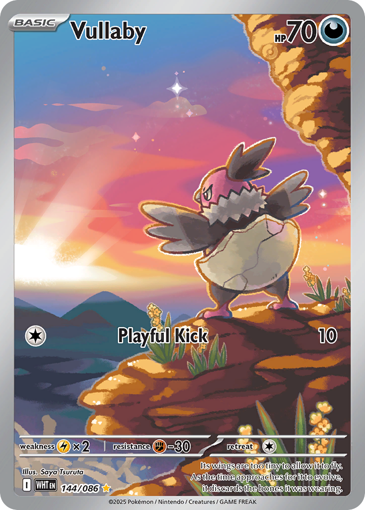 Vullaby - White Flare #144