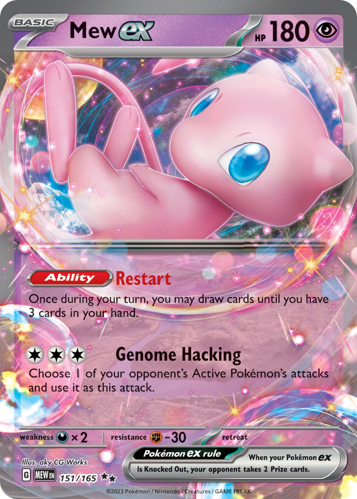 Mew ex - 151 #151