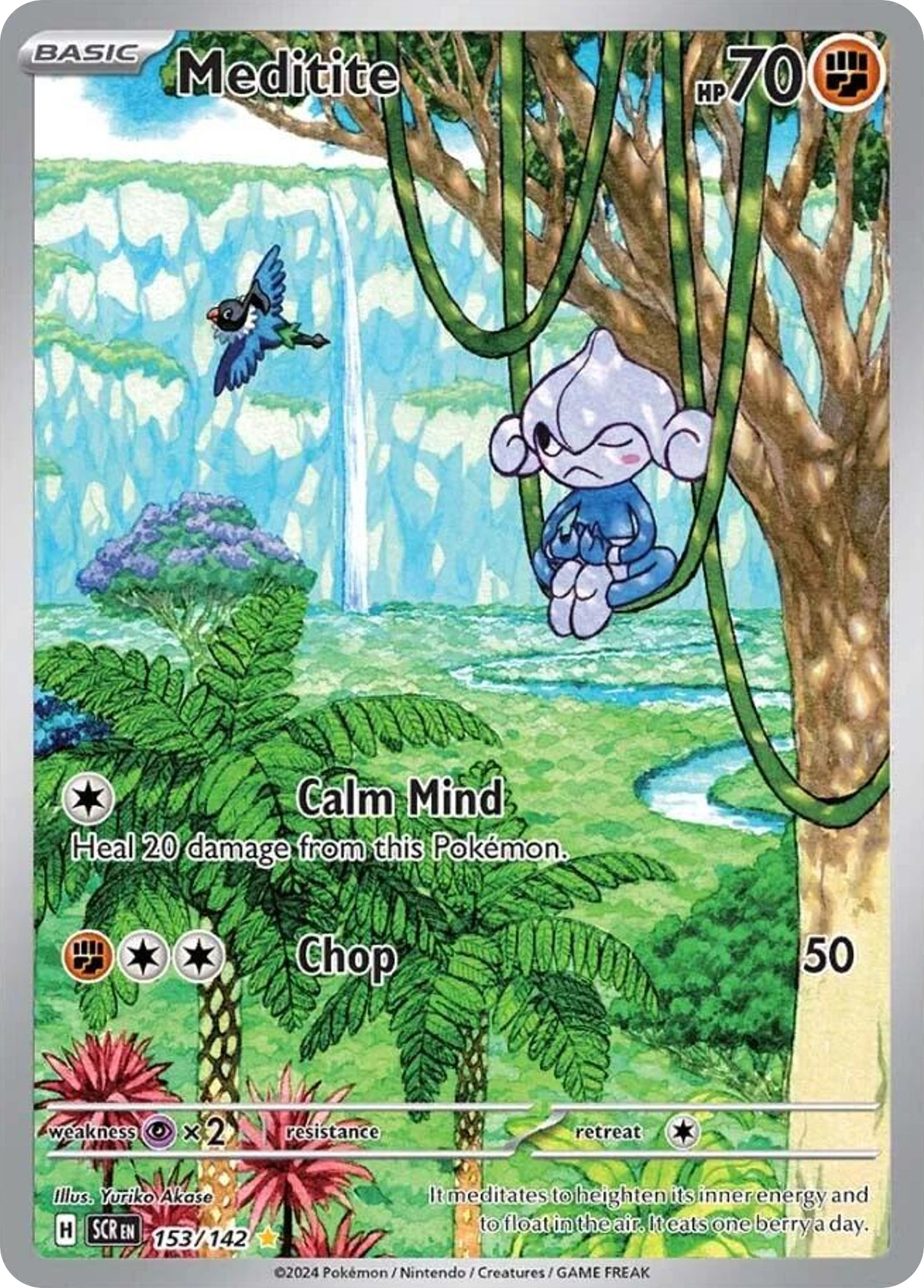 Meditite - Stellar Crown #153