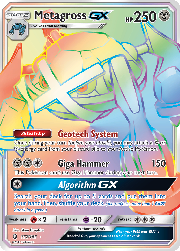 Metagross-GX - Guardians Rising #157