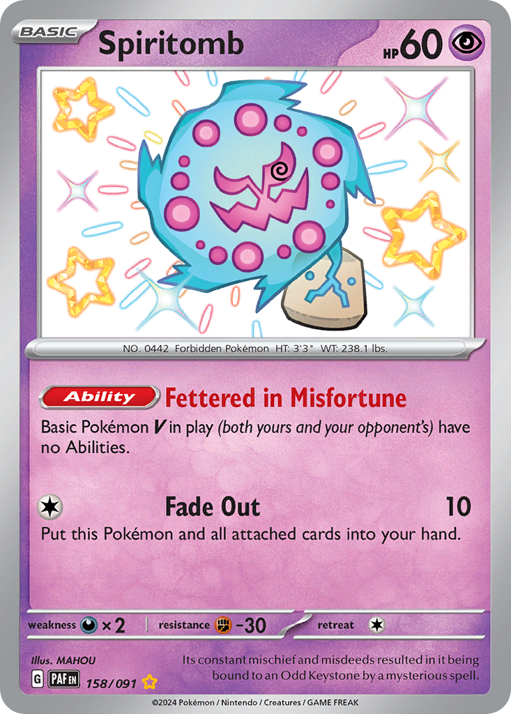 Spiritomb - Paldean Fates #158