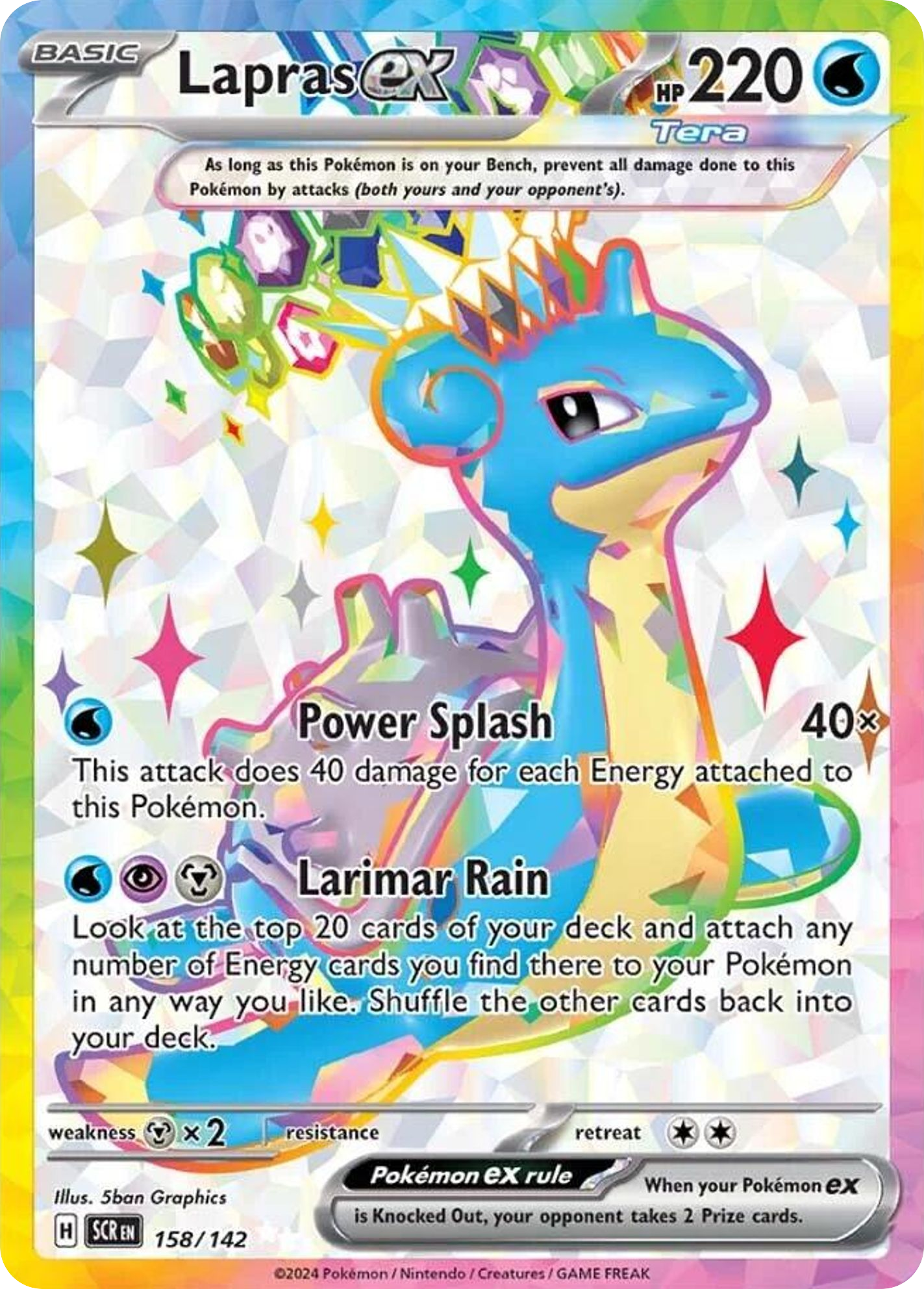 Lapras ex - Stellar Crown #158