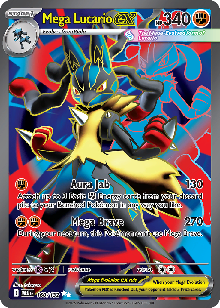 Mega Lucario ex - Mega Evolution #160
