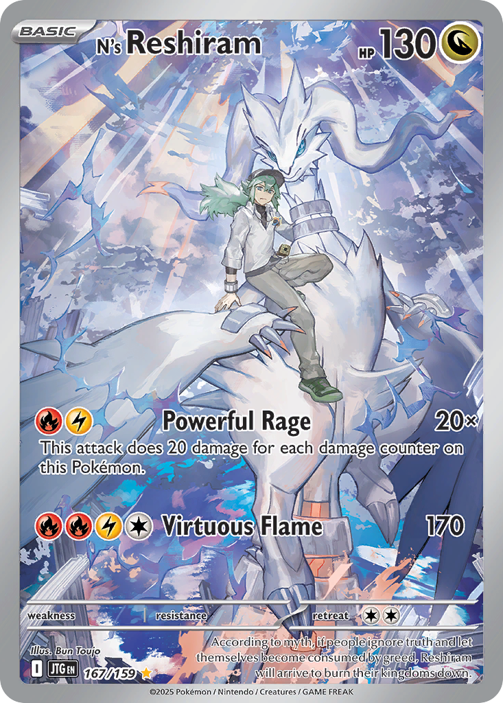 N's Reshiram - Journey Together #167