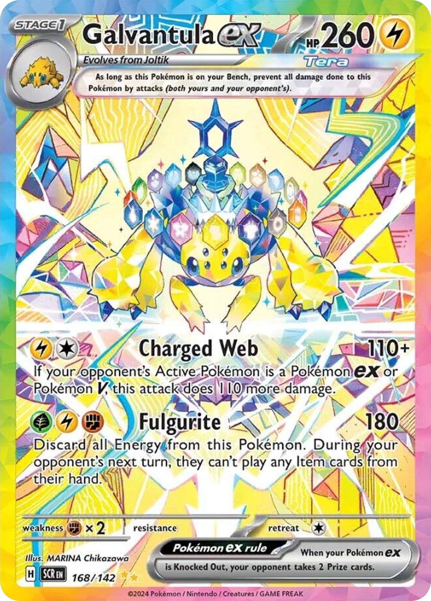 Galvantula ex - Stellar Crown #168