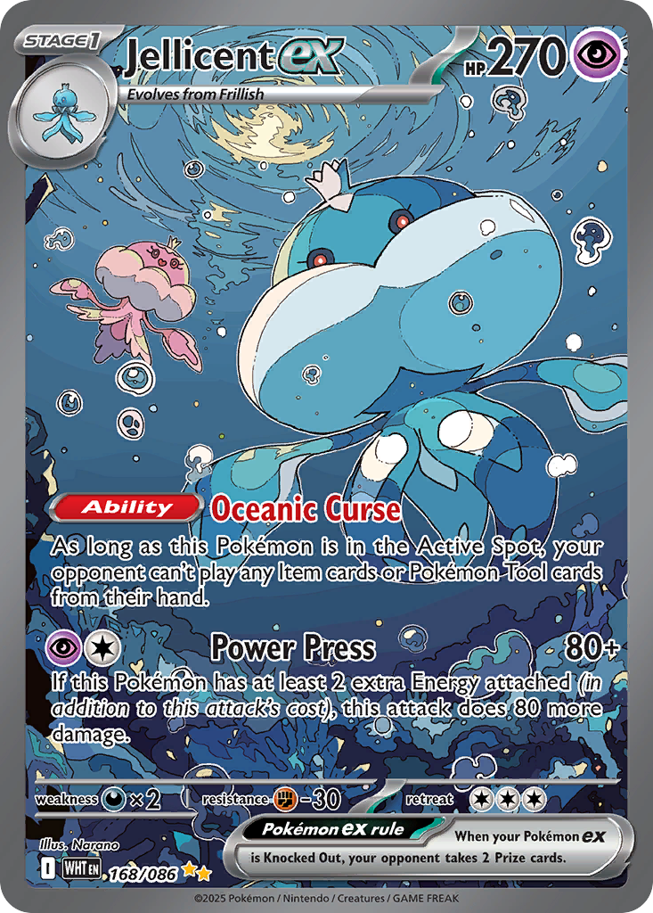 Jellicent ex - White Flare #168