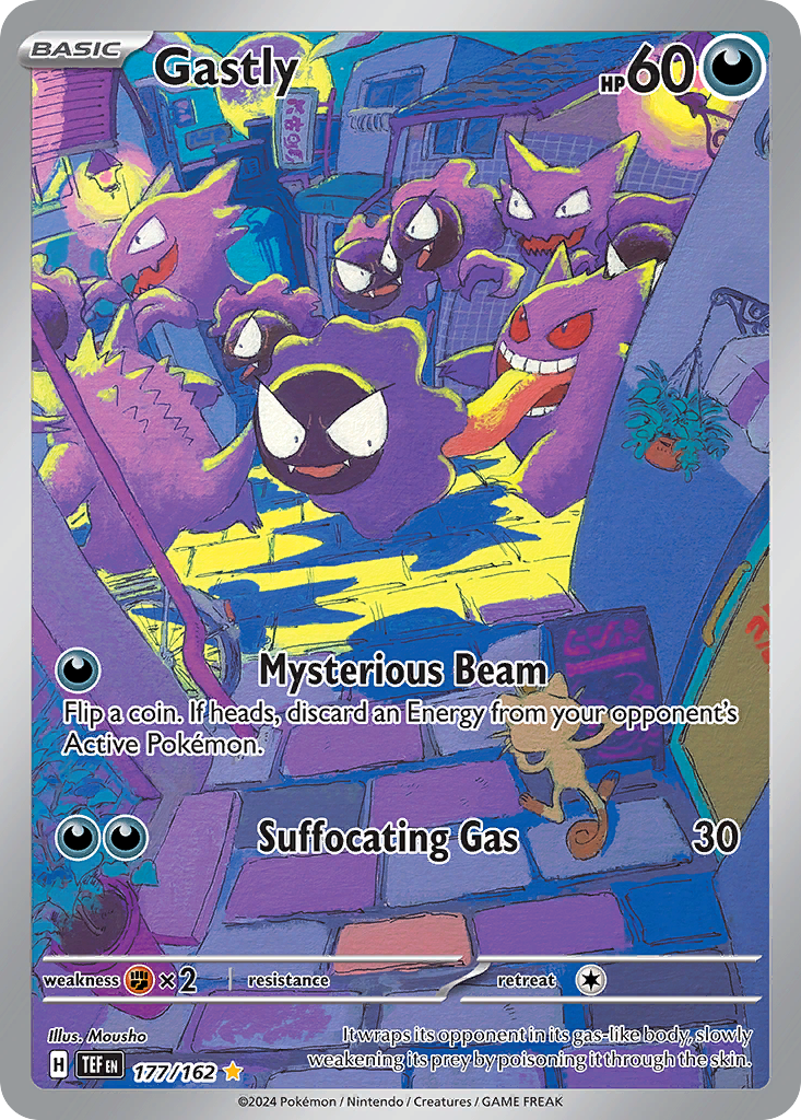 Gastly - Temporal Forces #177