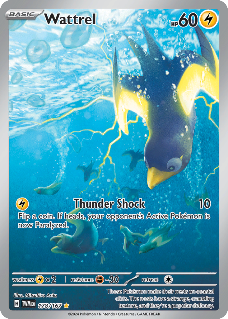 Wattrel - Twilight Masquerade #178