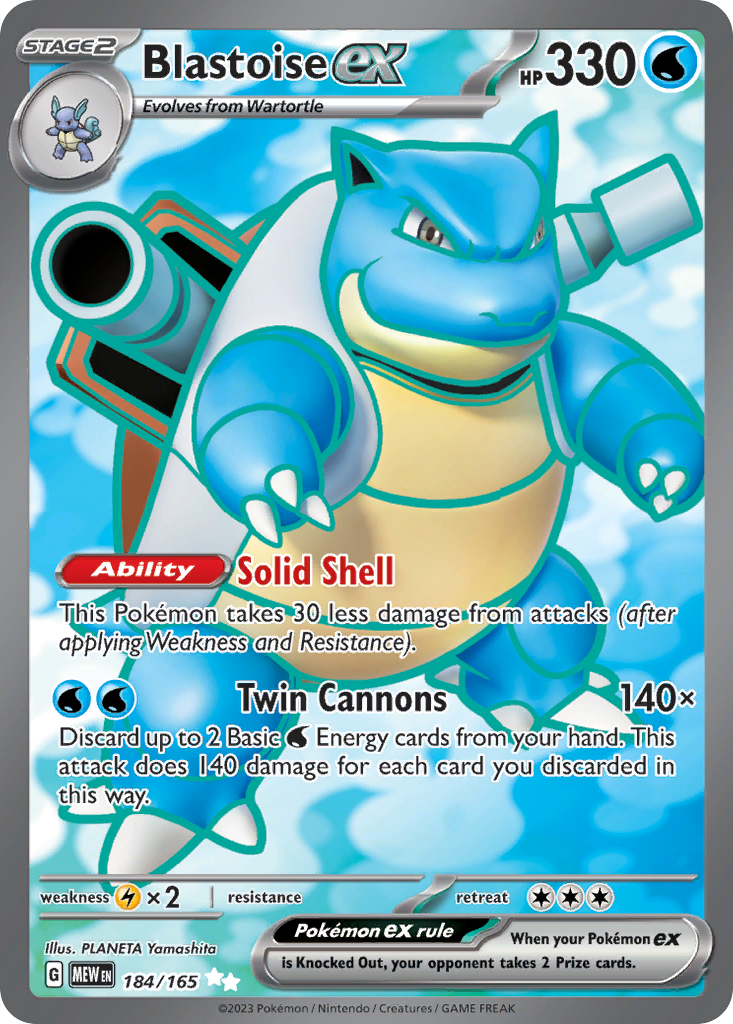 Blastoise ex - 151 #184