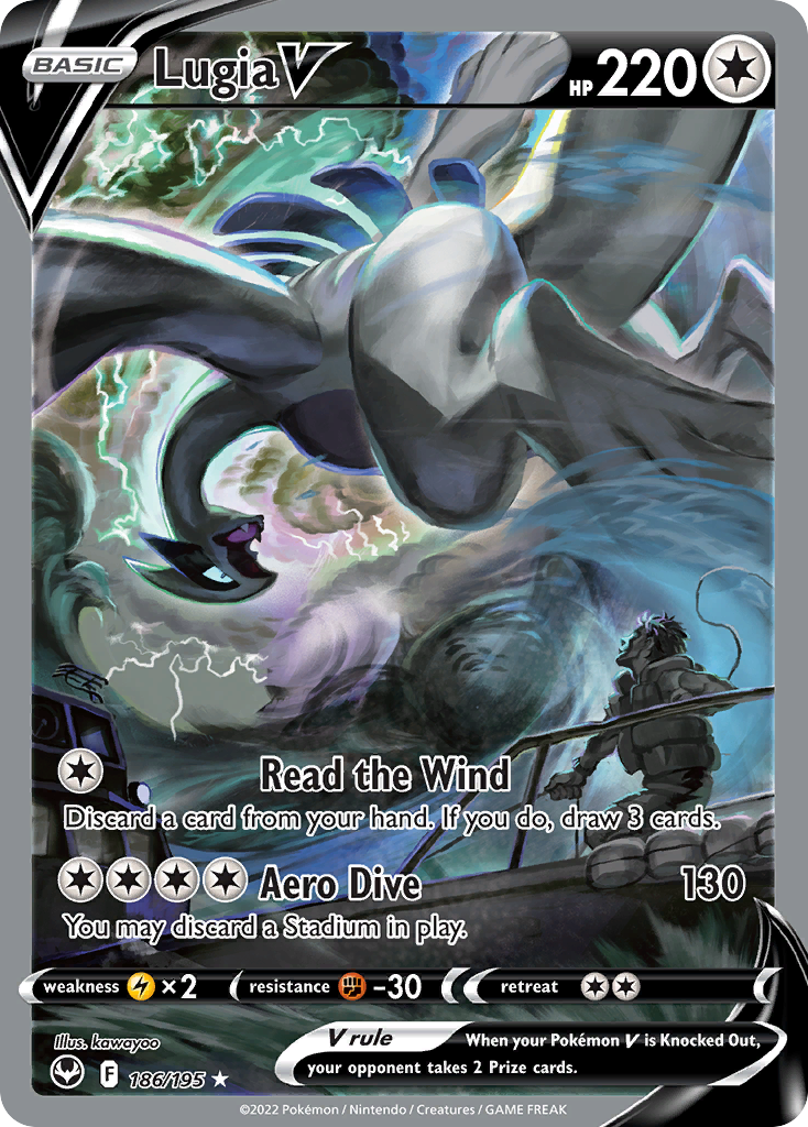 Lugia V - Silver Tempest #186