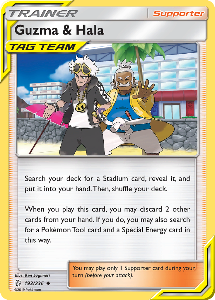 Guzma & Hala - Cosmic Eclipse #193