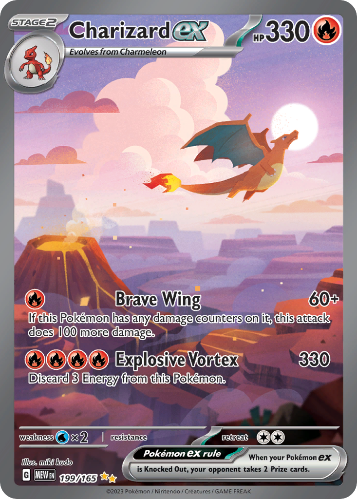 Charizard ex - 151 #199