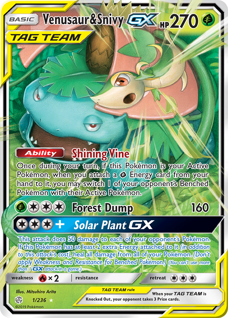 Venusaur & Snivy-GX - Cosmic Eclipse #1