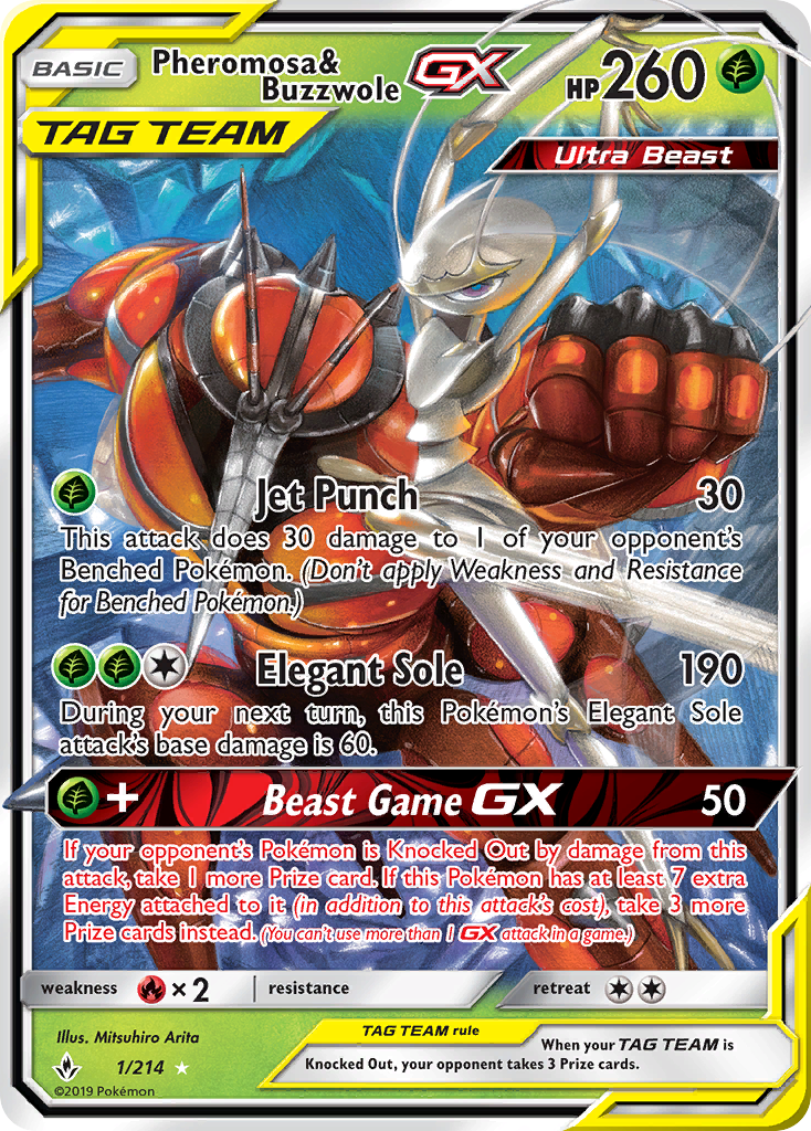 Pheromosa & Buzzwole-GX - Unbroken Bonds #1