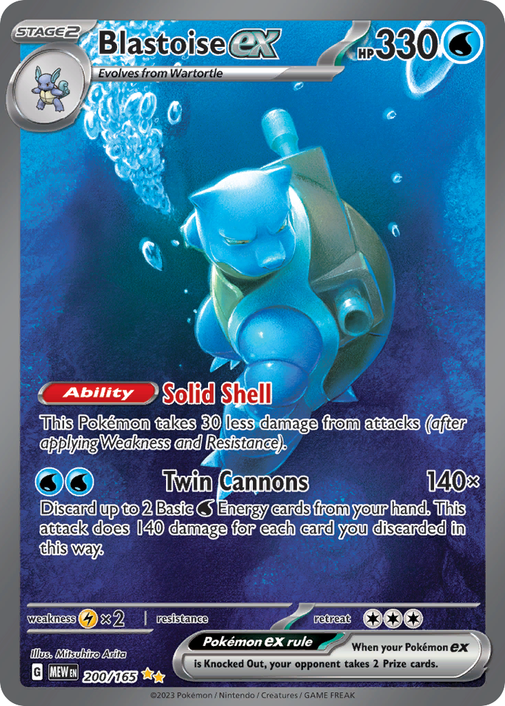 Blastoise ex - 151 #200