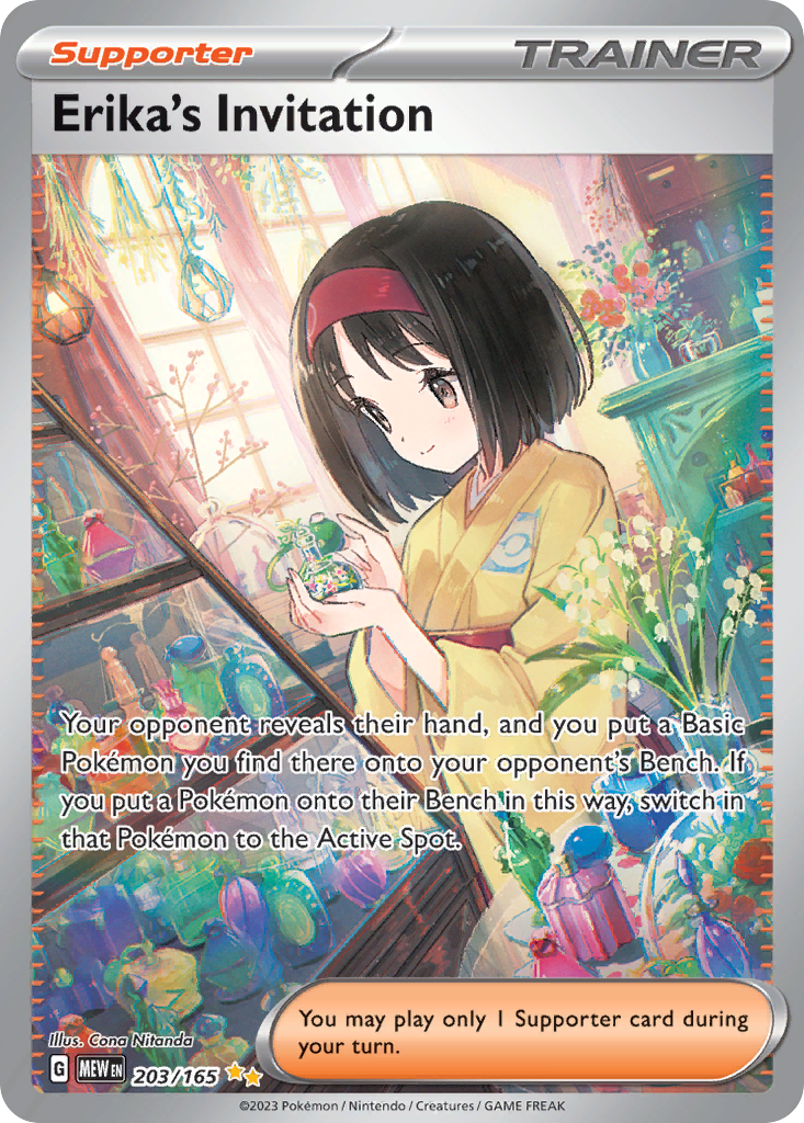 Erika's Invitation - 151 #203