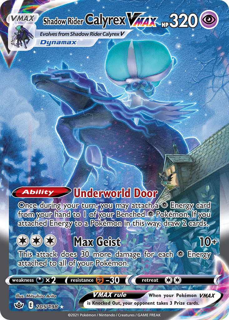 Shadow Rider Calyrex VMAX - Chilling Reign #205