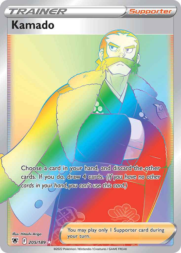 Kamado - Astral Radiance #205