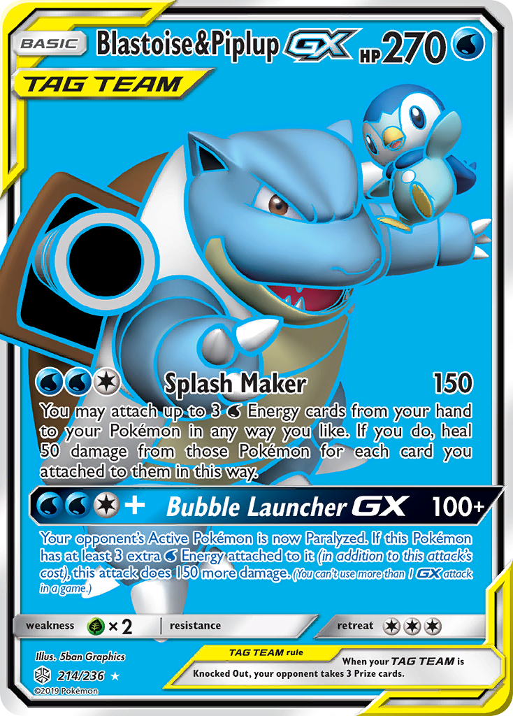 Blastoise & Piplup-GX - Cosmic Eclipse #214