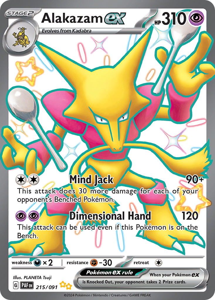 Alakazam ex - Paldean Fates #215