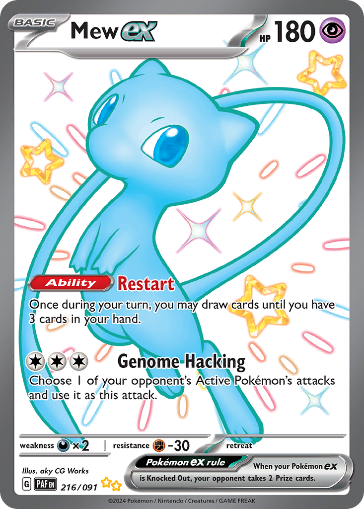 Mew ex - Paldean Fates #216