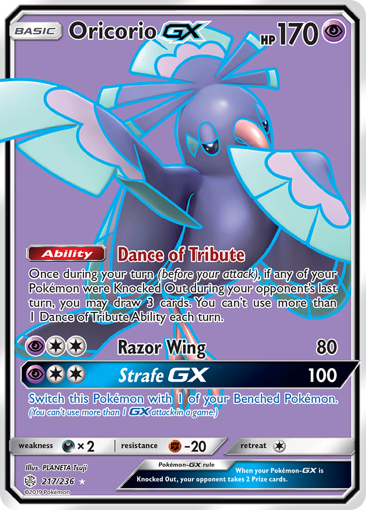 Oricorio-GX - Cosmic Eclipse #217
