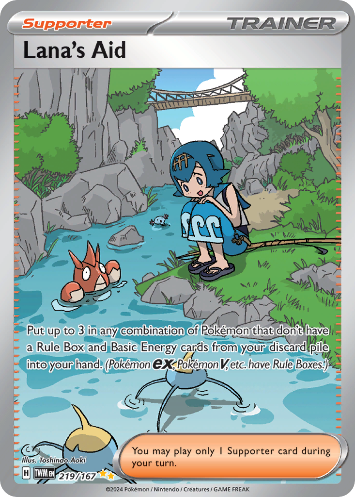 Lana's Aid - Twilight Masquerade #219