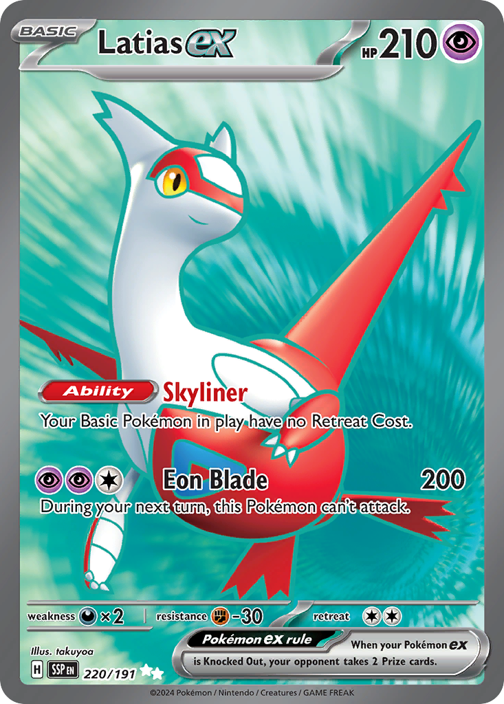 Latias ex - Surging Sparks #220