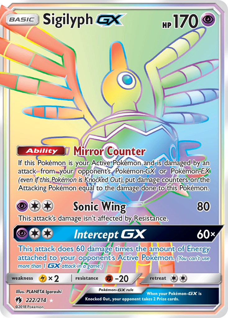 Sigilyph-GX - Lost Thunder #222