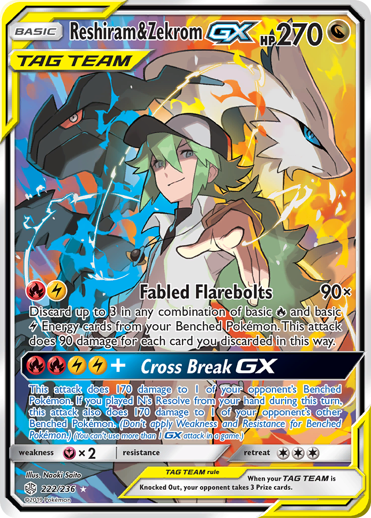 Reshiram & Zekrom-GX - Cosmic Eclipse #222