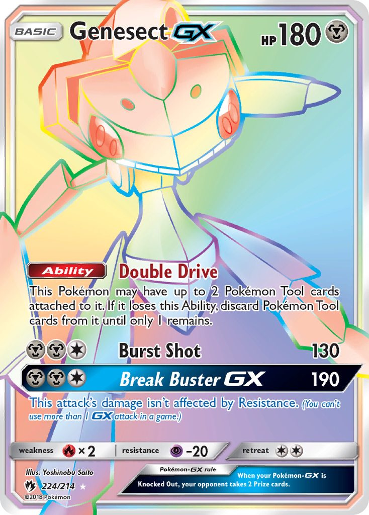 Genesect-GX - Lost Thunder #224
