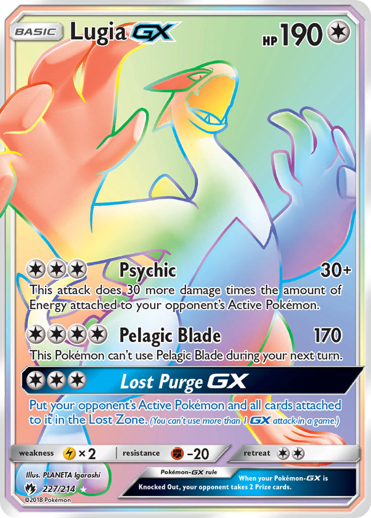 Lugia-GX - Lost Thunder #227