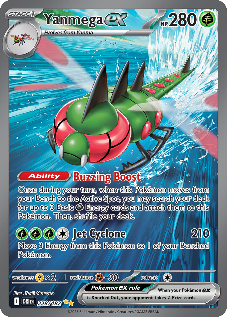 Yanmega ex - Destined Rivals #228