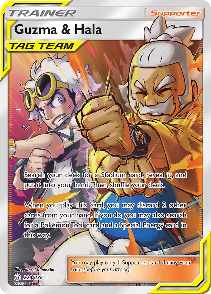 Guzma & Hala - Cosmic Eclipse #229