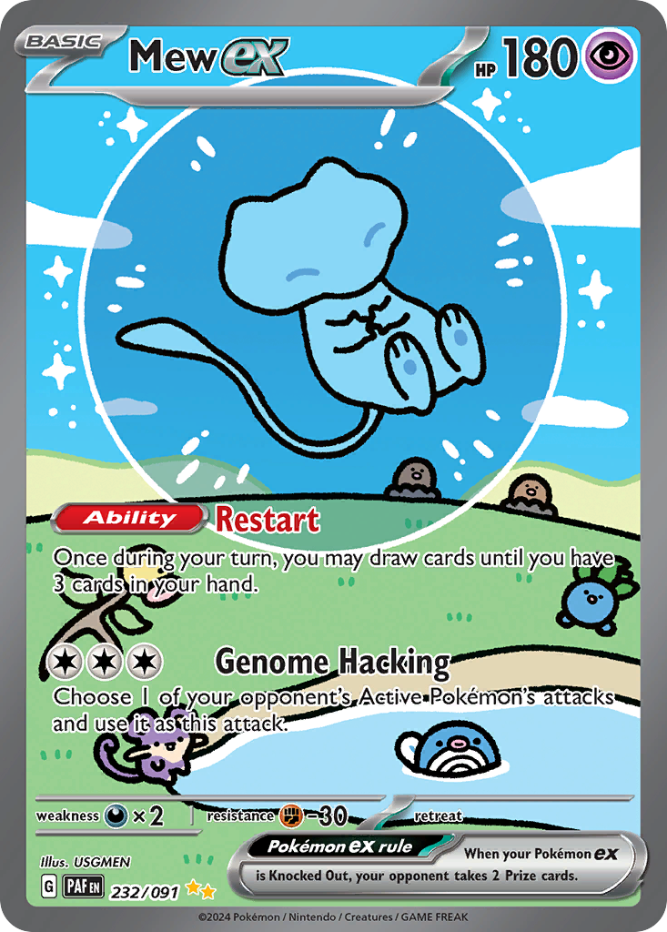 Mew ex - Paldean Fates #232