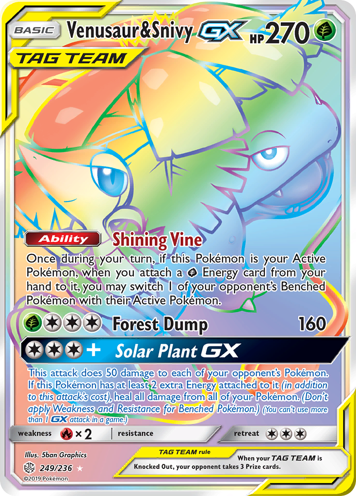 Venusaur & Snivy-GX - Cosmic Eclipse #249
