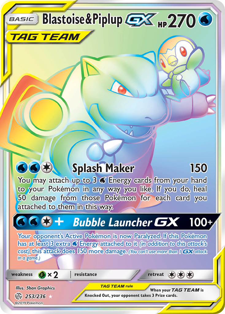 Blastoise & Piplup-GX - Cosmic Eclipse #253