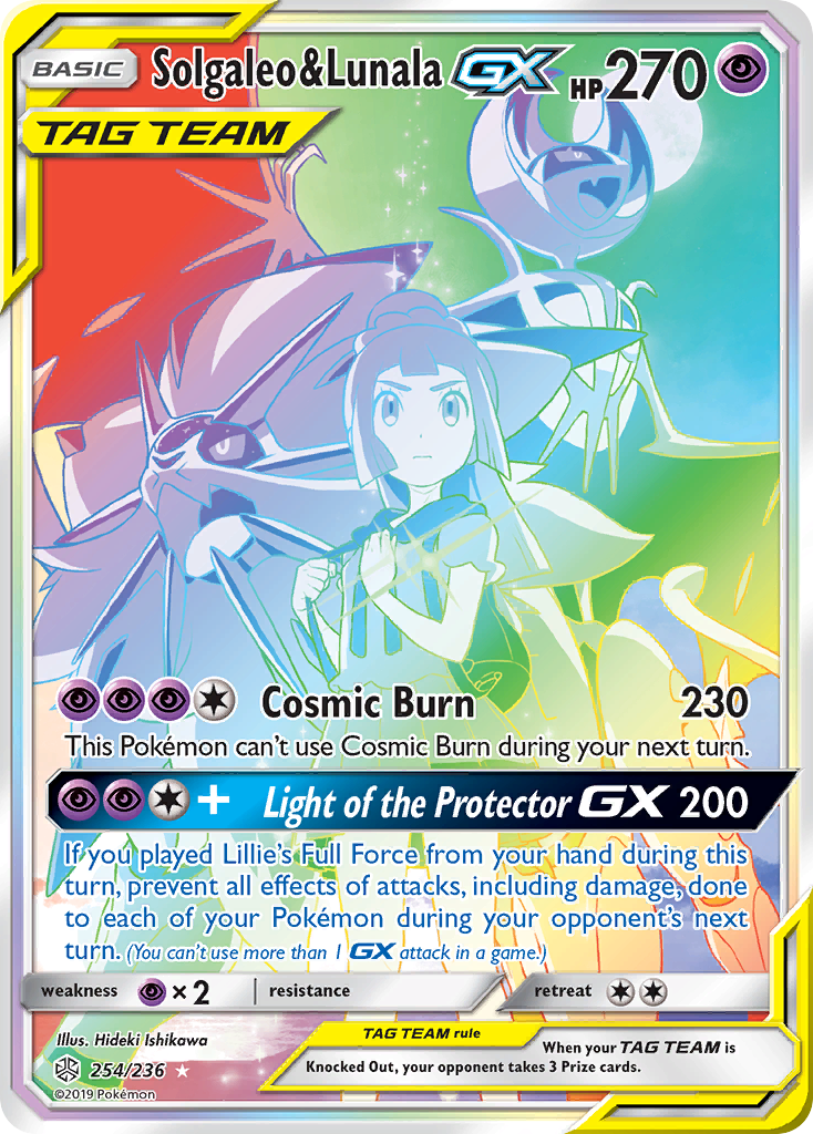 Solgaleo & Lunala-GX - Cosmic Eclipse #254